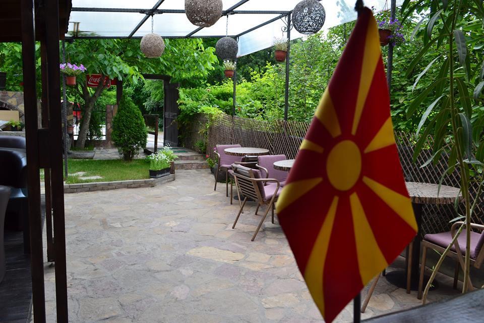Villa Gala Скопье Экстерьер фото